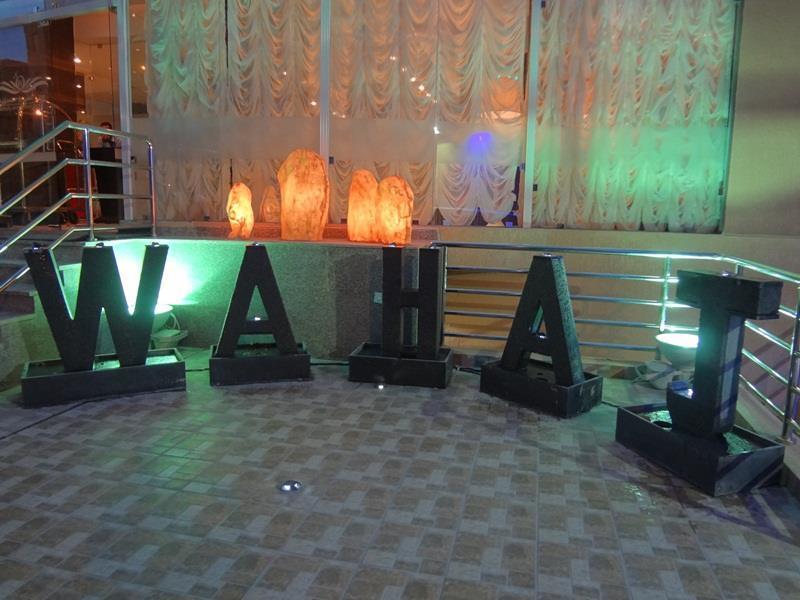 Wahaj Hotel Apartments 2 Koweït Extérieur photo